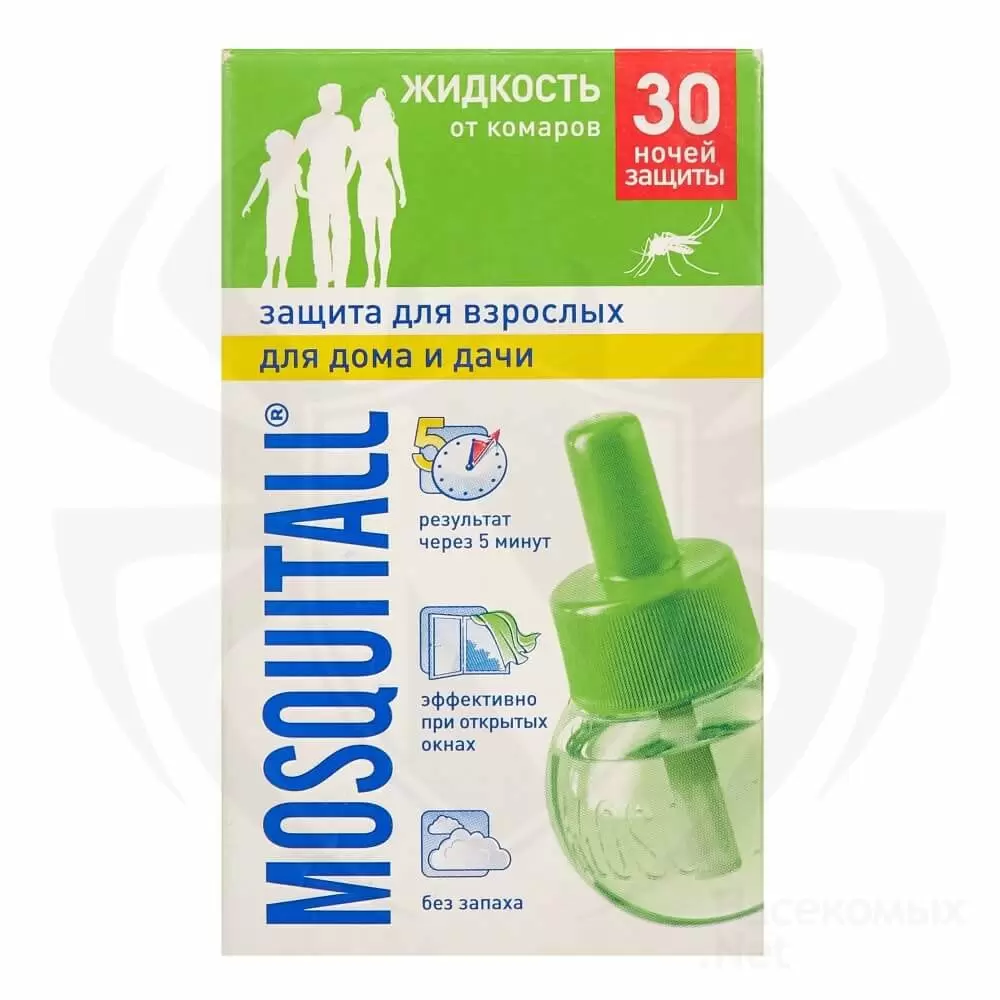 Mosquitall (Москитол) Professional жидкость от комаров (без запаха) (30  ночей), 30 мл